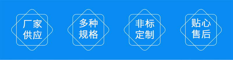ZSY400说明 ZSY400说明